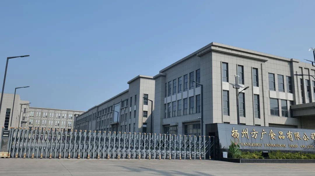 热烈欢迎扬州市委书记一行莅临调研指导，开启发展新征程