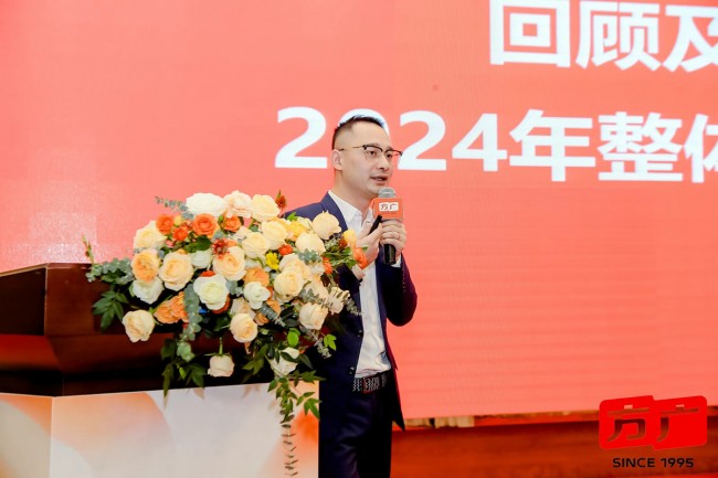 破局，方得新生  以诚，广结善盟​——小蝌蚪影视污下载2023年度全国经销商大会盛大召开