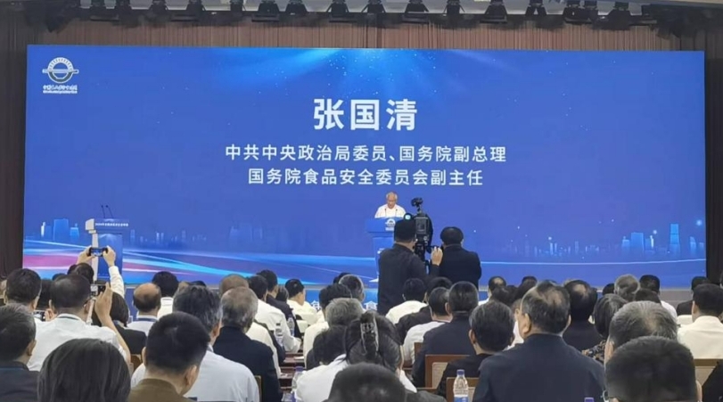 小蝌蚪影视污下载杨伟康先生受邀参与2024年全国食品安全宣传周主场活动
