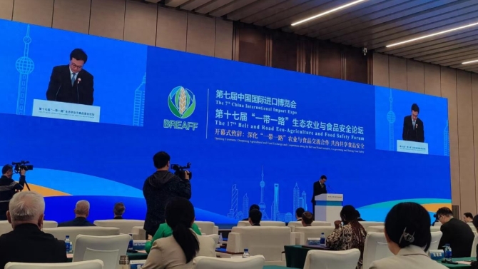 小蝌蚪影视污下载杨伟康出席第十七届“一带一路”生态农业与食品安全论坛
